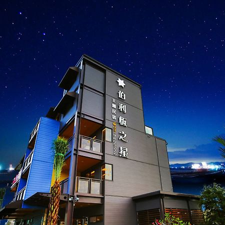 우지에 스타 오브 베들레헴 비앤비 B&B 외부 사진